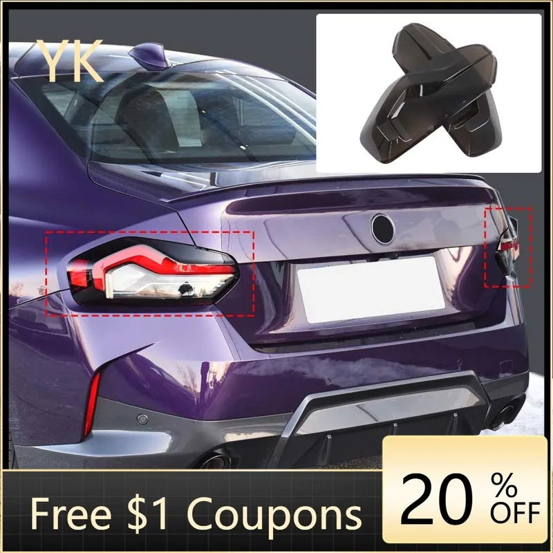 

For BMW 2 Series G42 M2 G87 2022-25 Smoked Black Rear Tail Light Lamp Taillight Lamp Decoration Cover Car Accessories