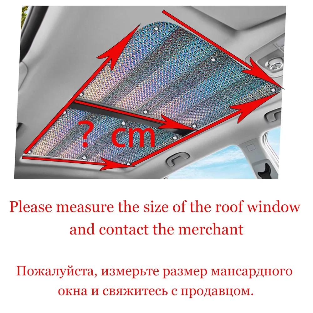 Car Sunroof Sunshade for BMW X3 X3M50 G45 2025~2027 2026 Roof