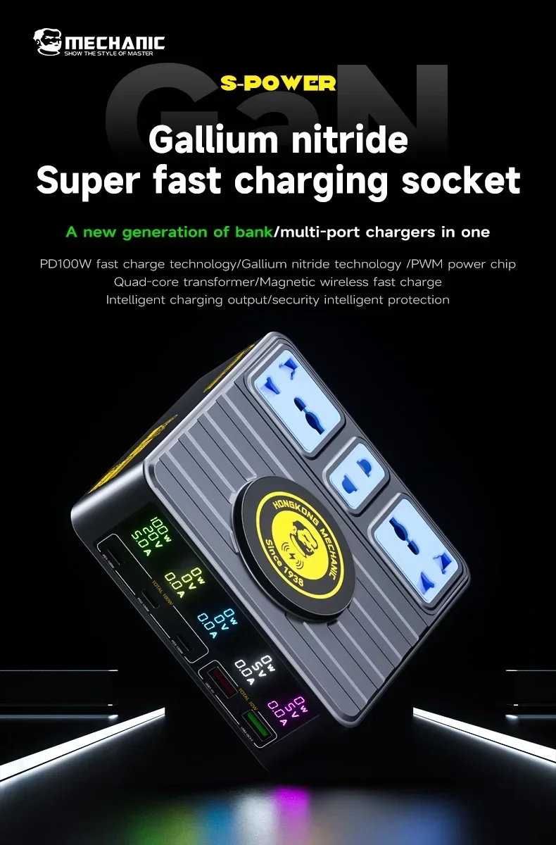 MECHANIC S-POWER Gallium Nitride Super Fast Charging Socket Intelligent Digital Display 15W AC100V-240V Input Voltage