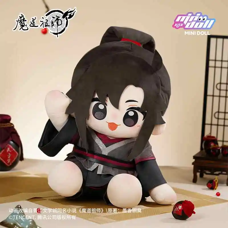 40ซม.อย่างเป็นทางการGrandmaster Of Demonic MDZS Wei Wuxian Lan Wangji Plushiesตุ๊กตาผ้าฝ้ายตุ๊กตาเสื้อผ้าหมอนนุ่มอะนิเมะของเล่นเด็ก