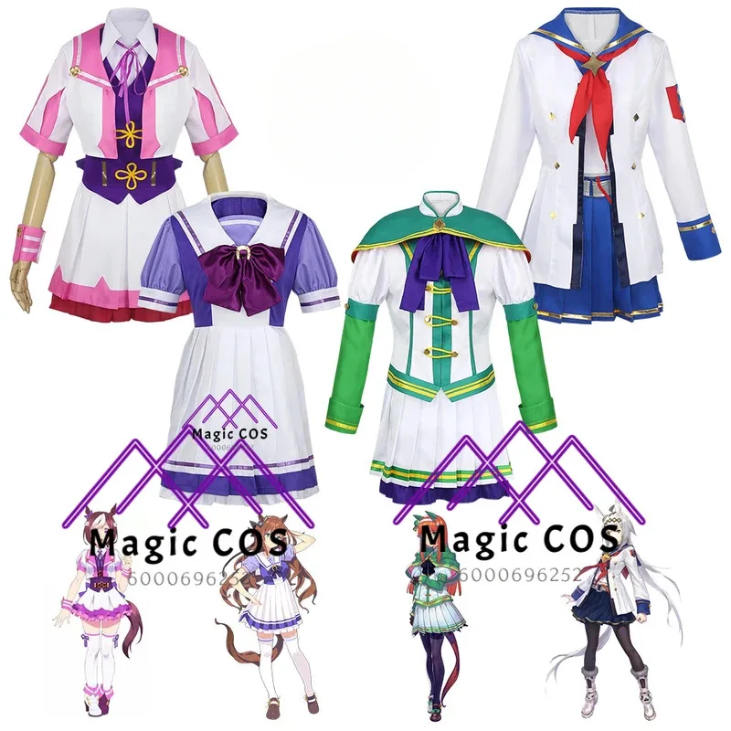 

Game Pretty Derrbyy Photo-Ready Special Week Oguri Cap Silence Suzuka Halloween Party Essential Cosplay Costume Lolita Dress