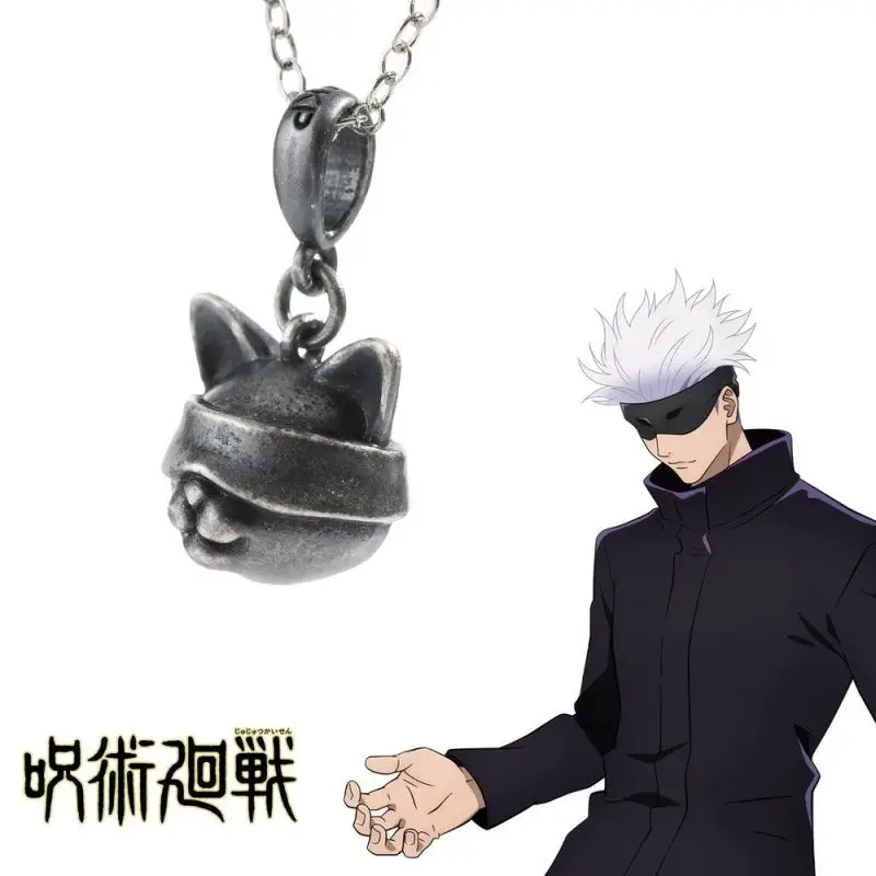 Ação em torno de figuras animação periférica clavícula correntes jujutsu kaisen gojou getou choso yuuji colar pingentes presentes
