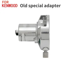 For Kenwood KAT001 cook machine accessory-adapter ,Kenwood KAT001ME Kitchen Machine Attachment, Aluminum