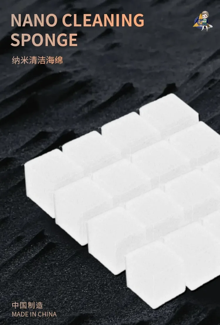 Lanrui LR-S9 500PCS Nano Cleaning Sponge For Mobile Phone Screen / Camera / PCB Soldering Welding Flux Oil Cleaning