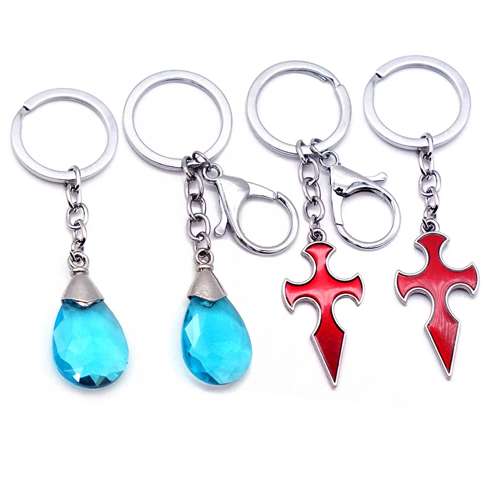 Sword SAO Art Online Yui's Heart Keychain Red Knight Cross Keychain for Men Anime Peripherals DARK REPULSER Key Ring llaveros