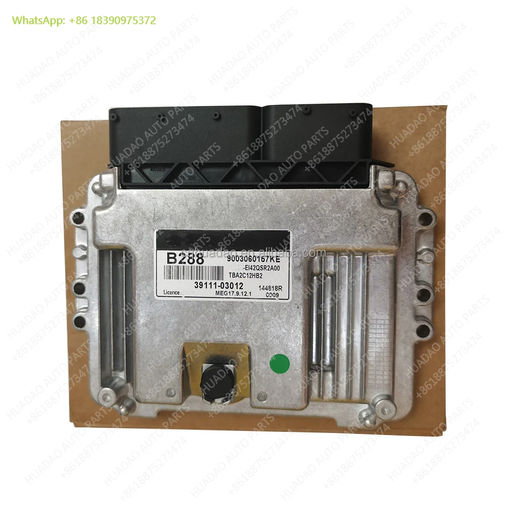 

New Car Engine Parts B288 Electronic Control Unit Computer Board ECU Applicable for 39111-03012 3911103012 ME17.9.12.1