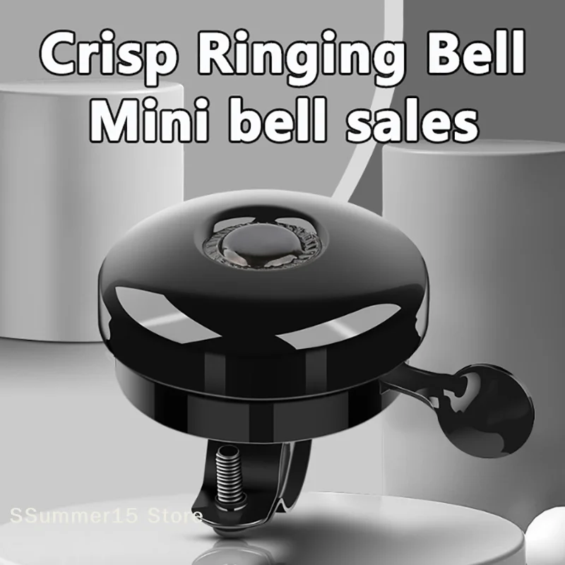 【R】Bicycle Bell Super Loud Universal Mountain Bike Horn High Volume Bicycle Bell Road Bike Children'S Bike Bell