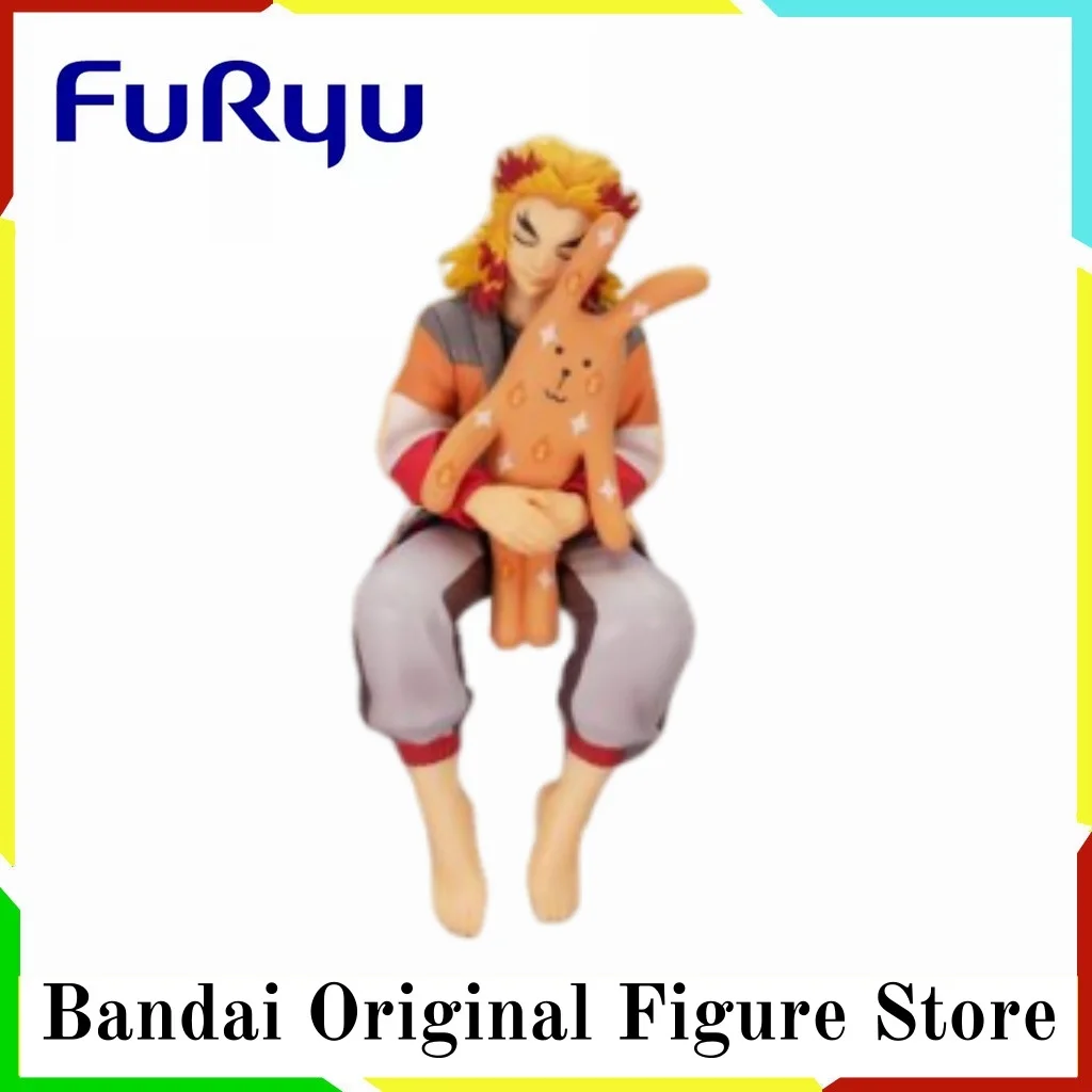 Original FURYU Demon Slayer: Kimetsu No Yaiba Anime Rengoku Kyoujurou Actionfigur Spielzeug PVC-Modell Figuarts Kollektion