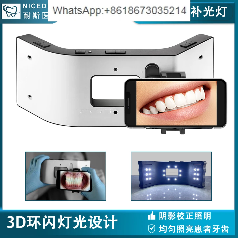 

Photo artifact Oral mobile phone filling light Handheld photography LED light Convenient orthodontic photography