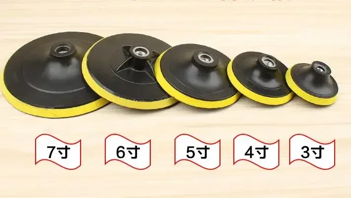 For Electric Drill Angle Grinder Polishing Self-adhesive Disc Sandpaper Seat Polishing Wood Metal Disc Speed Stick Disc