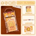 book-1set
