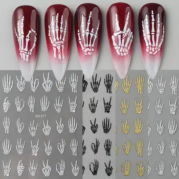 10 最佳銷售 龐克貼紙 - №9