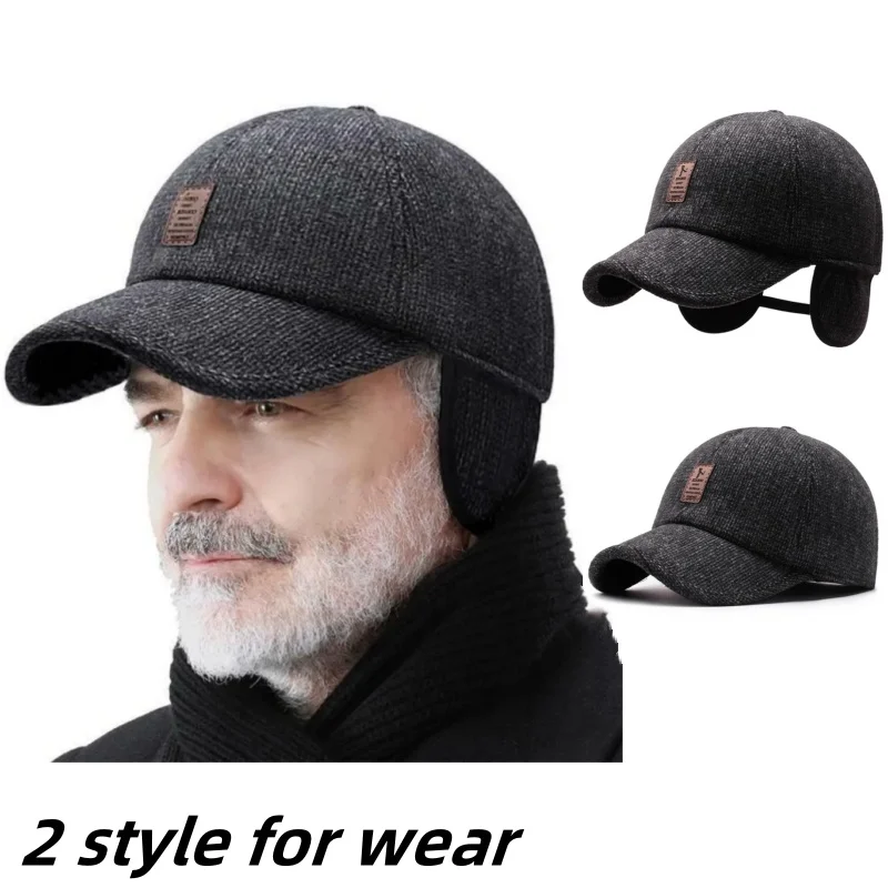 

Зимняя мужская бейсболка для гольфа, ветрозащитная теплая утолщенная шерстяная защитная шапка для ушей, спортивная шапка для катания на лыжах на открытом воздухе, шапка-ушанка