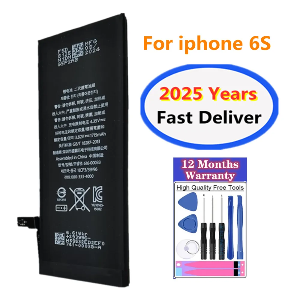 

Новый аккумулятор большой емкости емкости емкостью 1715 мАч для iPhone 6s, долговечный