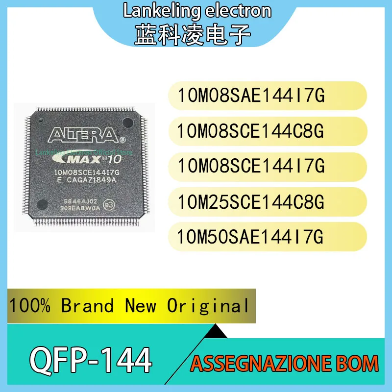 

10M08SAE144I7G 10M08SCE144C8G 10M08SCE144I7G 10M25SCE144C8G 10M50SAE144I7G 100% Brand New Original Chip IC QFP-144