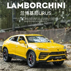 1:24 Lamborghini URUS SUV wysokiej symulacji Model samochodu odlewania metalu dźwięk światła samochodu dla dzieci zabawki A501