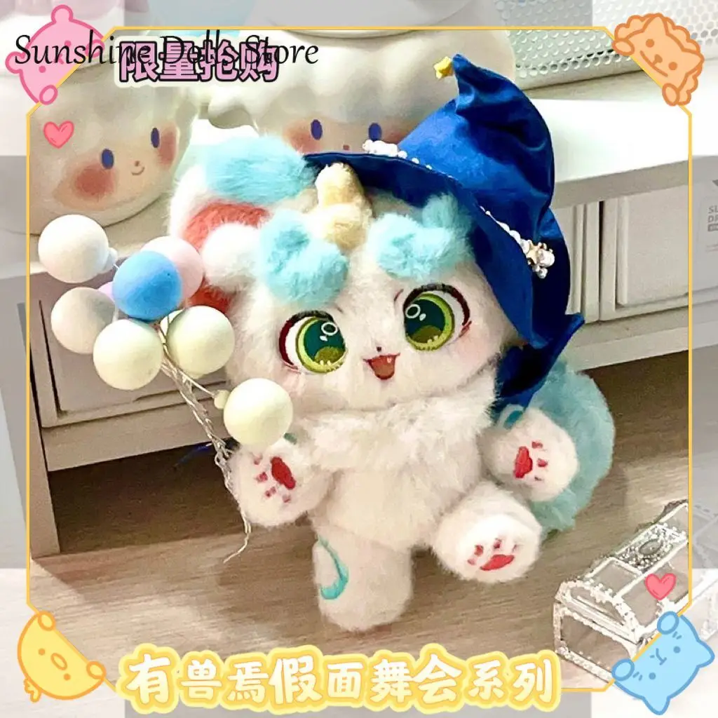 

Аниме Fei Ren Zai Youshouyan маскарадная серия хлопковая кукла Kawaii милая плюшевая кукла игрушка Коллекционная фигурка подарок на день рождения для девочек
