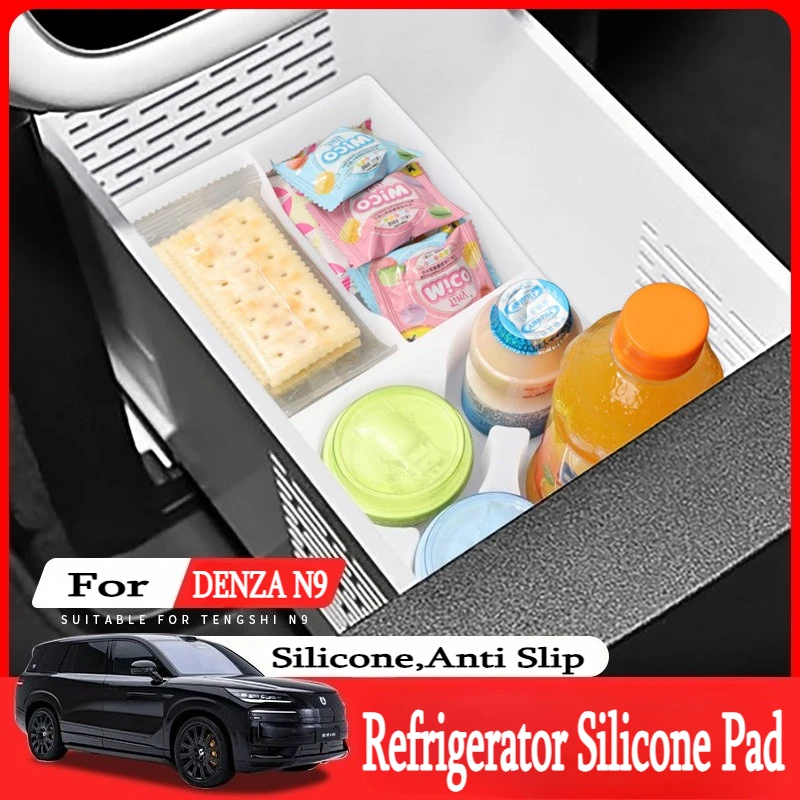 

Силиконовый коврик-органайзер для холодильника DENZA N9, противоскользящая защитная подставка для напитков, аксессуары для модификации интерьера автомобиля