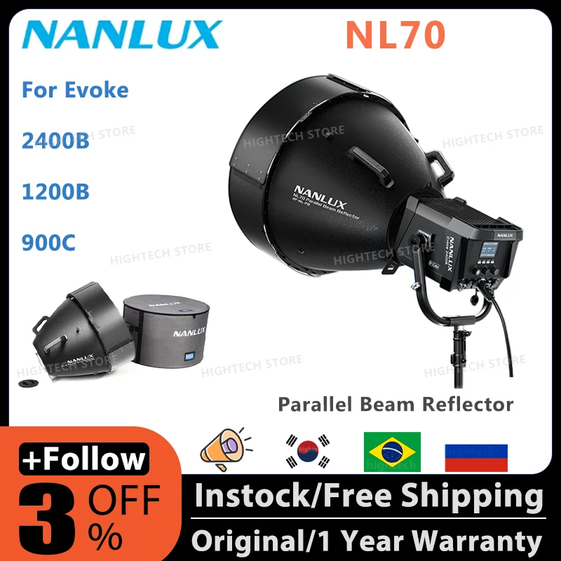 New Nanlux NL70 Parallel Beam Reflector for Evoke 2400B/1200B /900C Maximum Light Minimal Weight