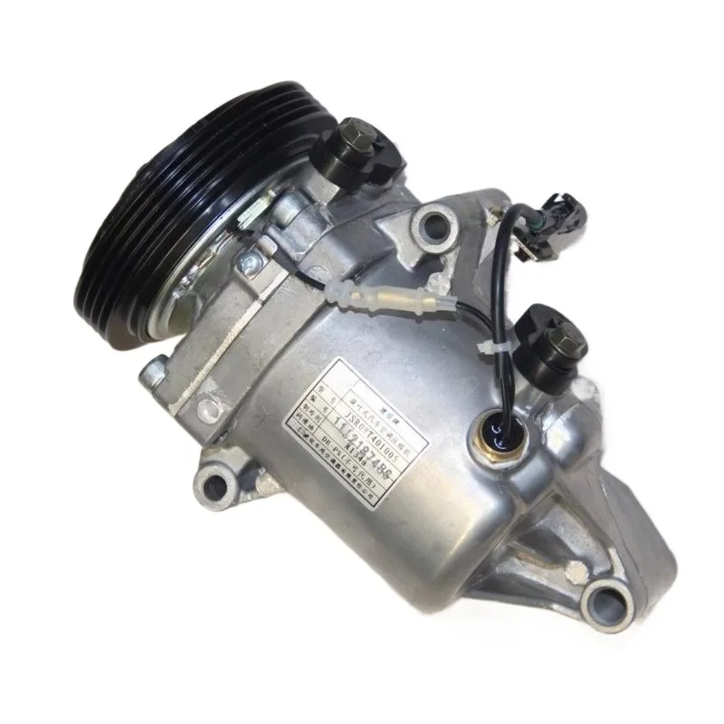 JSR08T403005 Genuine Metal Air Conditioning Compressors Refrigeration Pump Automobile Part for Suzuki SX4 Swift New Alto
