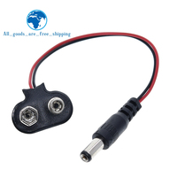 TZT 90 DC 9V Battery button power plug for Arduino Mega 2560 1280 UNO R3 132 9V battery buckle