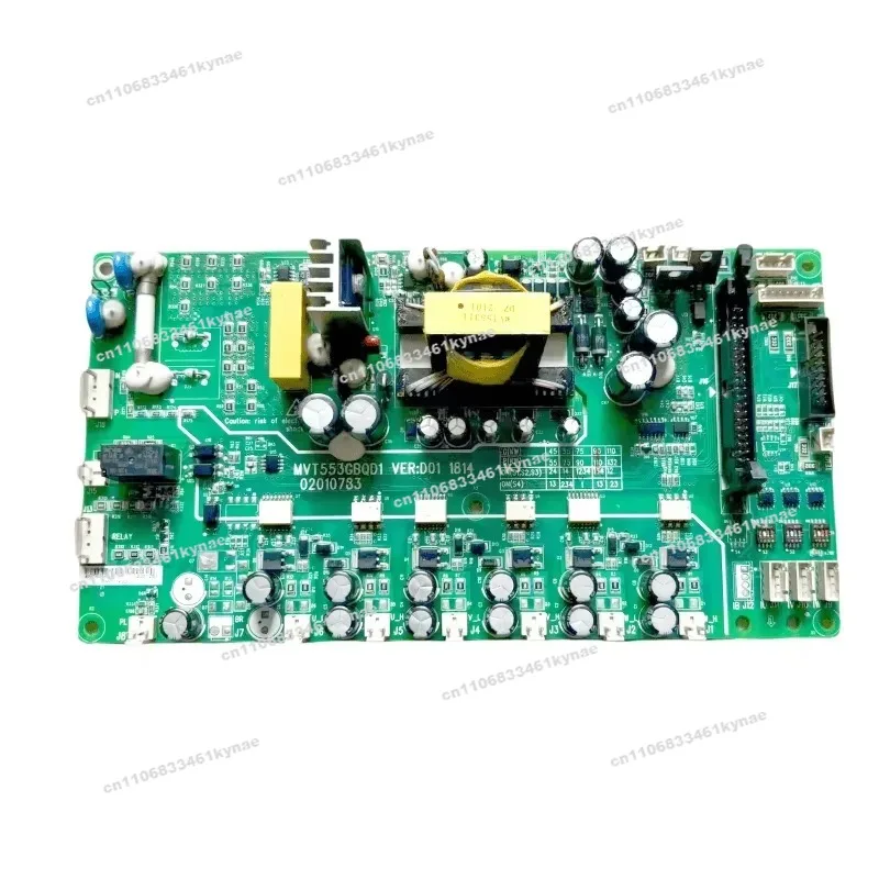 Suitable for INOVANCE MVT553GBQD1 Home Appliance PCBA Driver Board