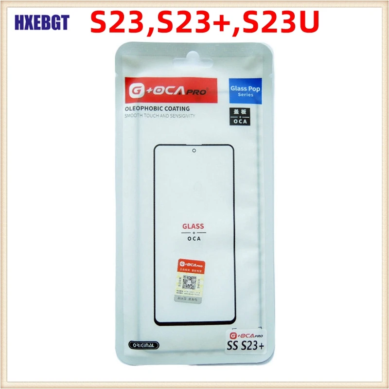 Replacement LCD Outer Glass For Samsung Galaxy S23, S23 Plus , S23 Ultra OCA Touch Screen Front Glass Lens Cover Parts