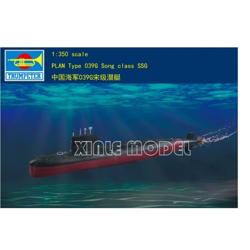 Trumpeter Plastic Assembled Ship Model Kit 04599 PLAN Navy Type 039G Song class SSG Pre-Painted Model 1/350