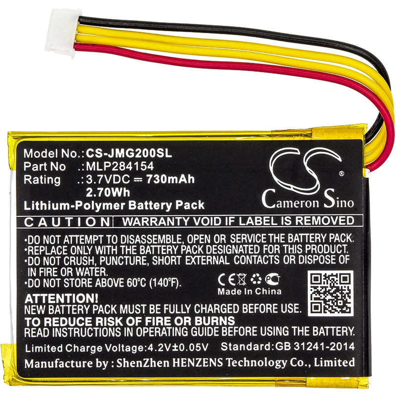 730mAh 3.7V 2.70Wh Speaker Li-Polymer Battery for JBL  MLP284154 GO2/MLP284154 Go 2 Go 2H