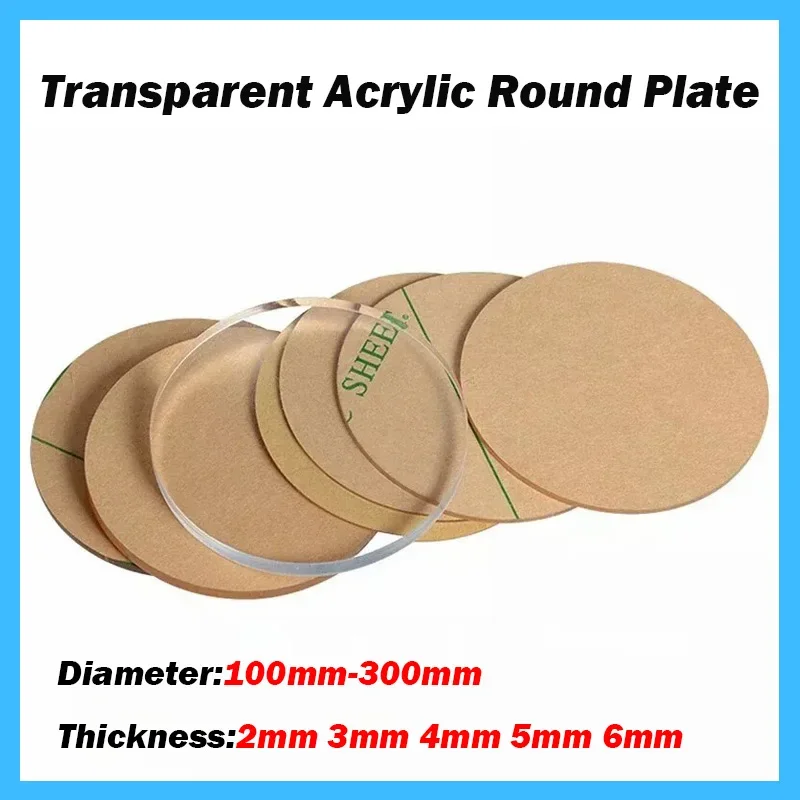 Transparent Acrylic Round Plate Plastic Plexiglass Glass Disc Sheet Thick 2/3/4/5/6mm Dia 100mm-300mm