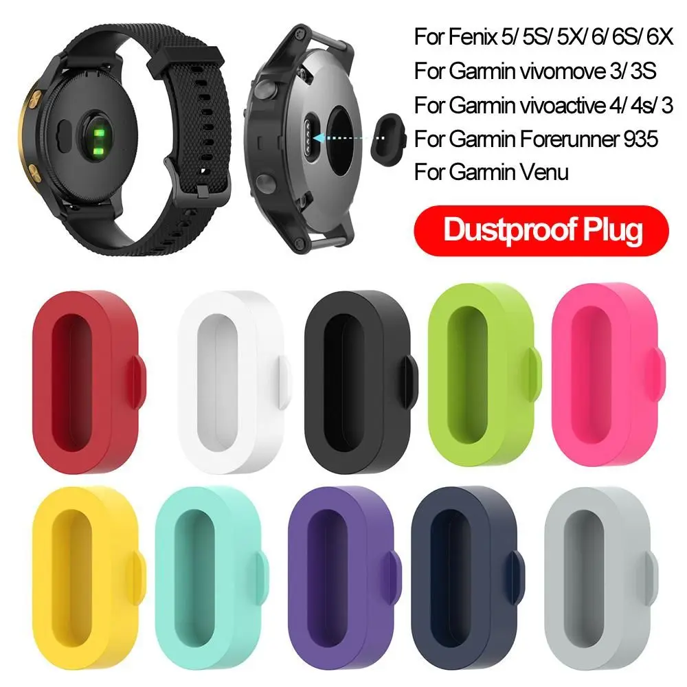 Watch Accessories Cover Case Silicone Antidust Dustproof Plug For Garmin Vivoactive 3 4 4S Fenix 6 6S 6X 5 5X 5S Forerunner 935