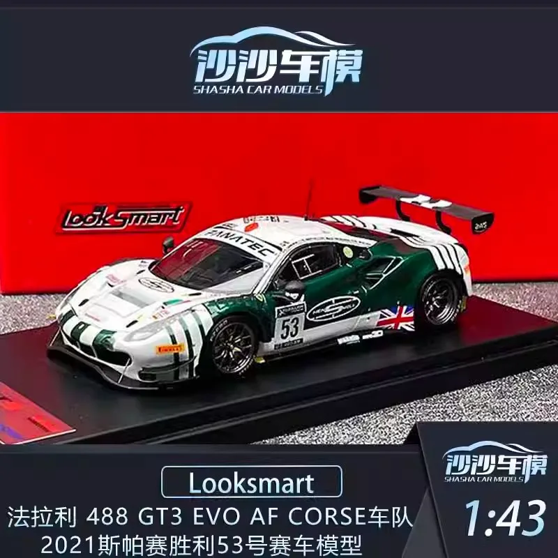 Looksmart 1:43 Ferrari 488 GT3 car model 2021 Spa endurance race cars model resin collection ornament boy birthday toys gift