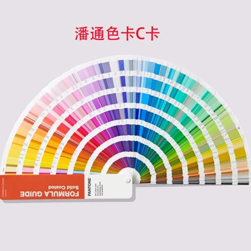 2022 New PANTONE International Pantone Color Card C U Color Card GP1601B Pantone Formula Coated Uncoated