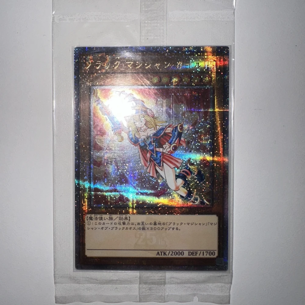 

Yu-Gi-Oh 25TH 2023-JPP01/Dark Magician Girl Children's anime cartoon game card toys collection gift（Not Original)