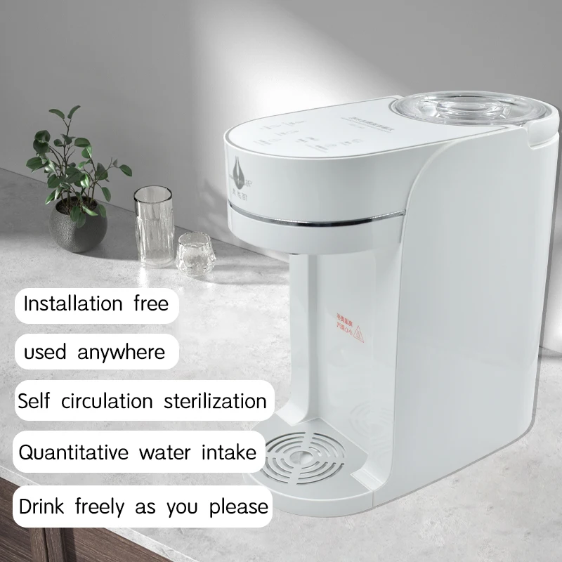 Terahert Resonance Health Water Products Drinking THZ Therapy Water Purifier Portable Activity Device