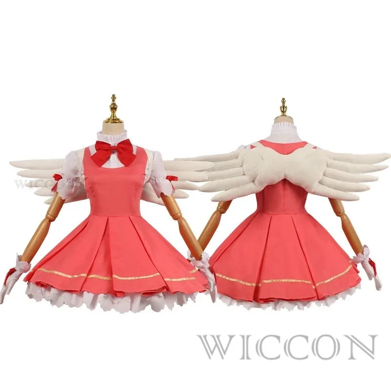 Gioco Anime Card Captor Sakura Kinomoto Sakura Battle Lolita Dress Costume cosplay uniforme da festa con ala Abiti da donna di Halloween