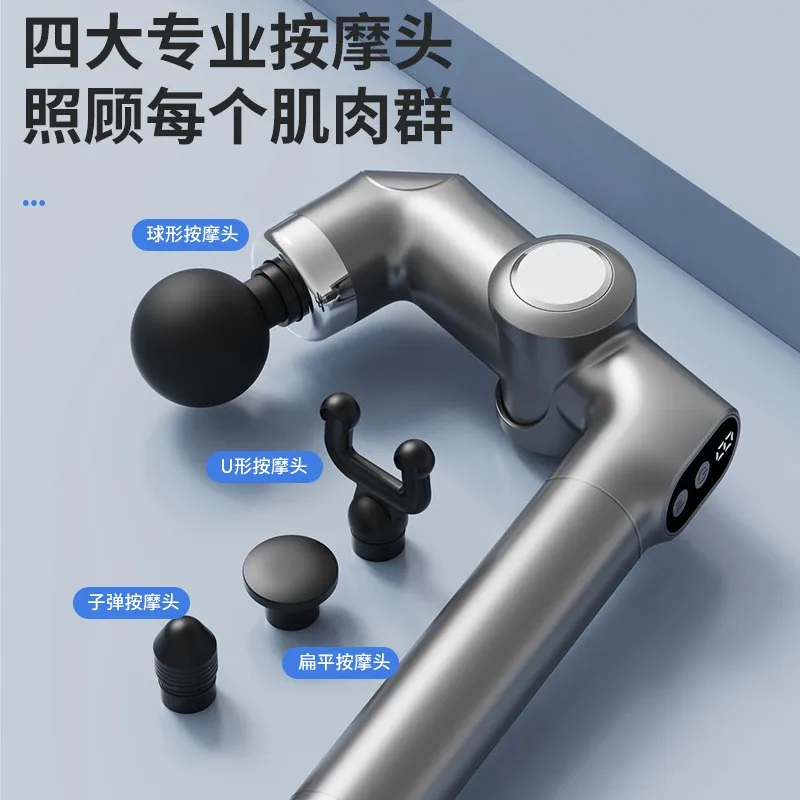 New Electric Fascia Gun, Foldable and Extendable Massage Hammer, High-Frequency Vibration Deep Relaxation Muscle Massager