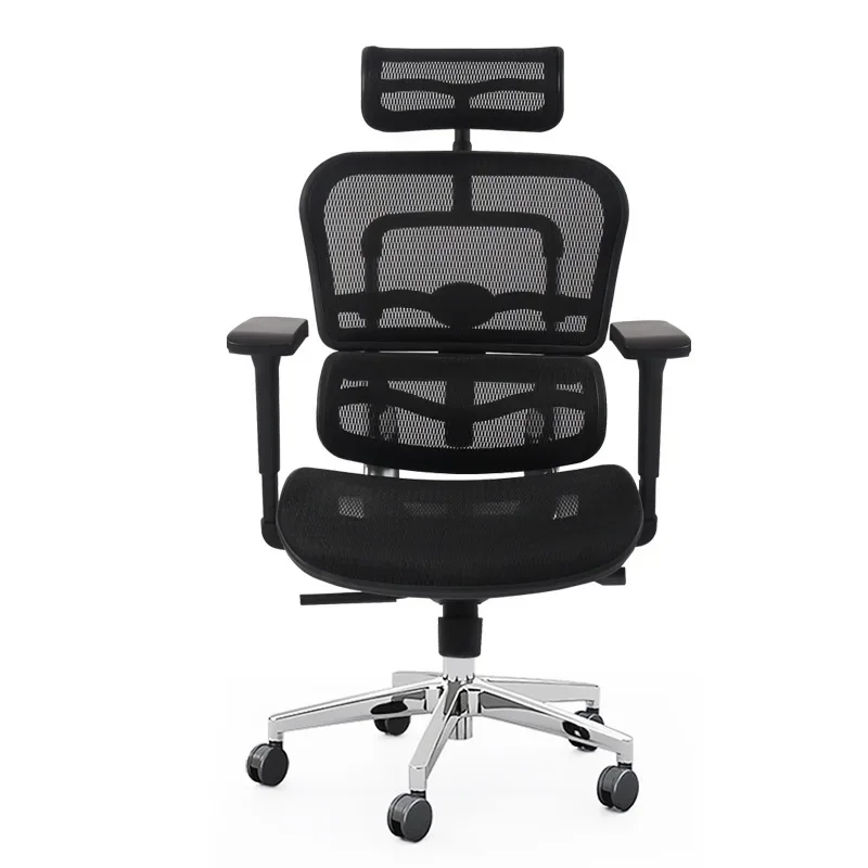 

Computer chair Ergonomic chair, waist protection, home sedentary and comfortable e-sports, reclining and lifting confere