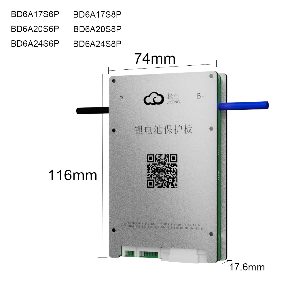 JIKONG BMS Bilanciamento attivo intelligente con BT HEAT RS485 CAN 8S 16S 21S 24S 12V 24V 48V CON batteria agli ioni di litio Lifepo4 Lto jk bms