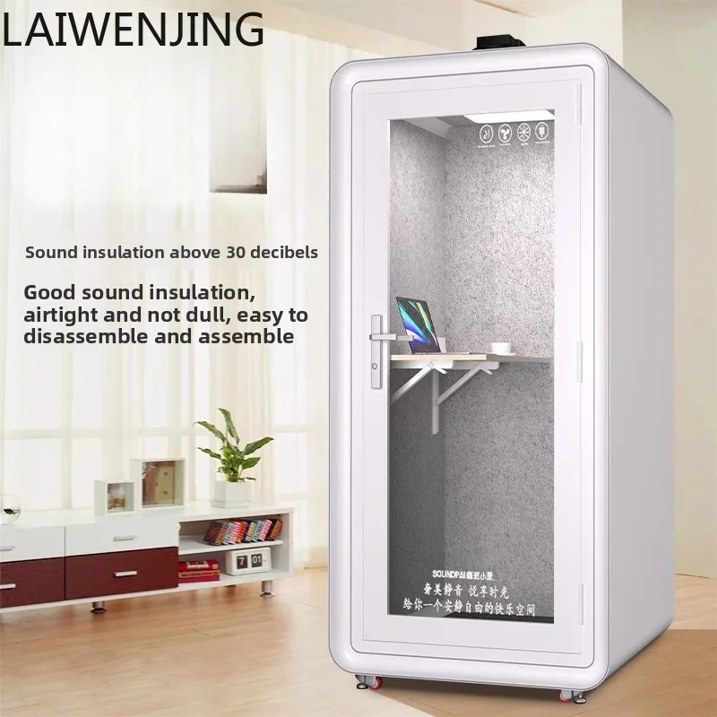 

HLZ soundproof room household phone booth indoor singing room piano room silent compartment sleeping cabin
