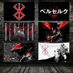 Banner con stampa digitale in poliestere con bandiera Anime Berserk da 3x5 piedi per decorazione di garage o porta esterna