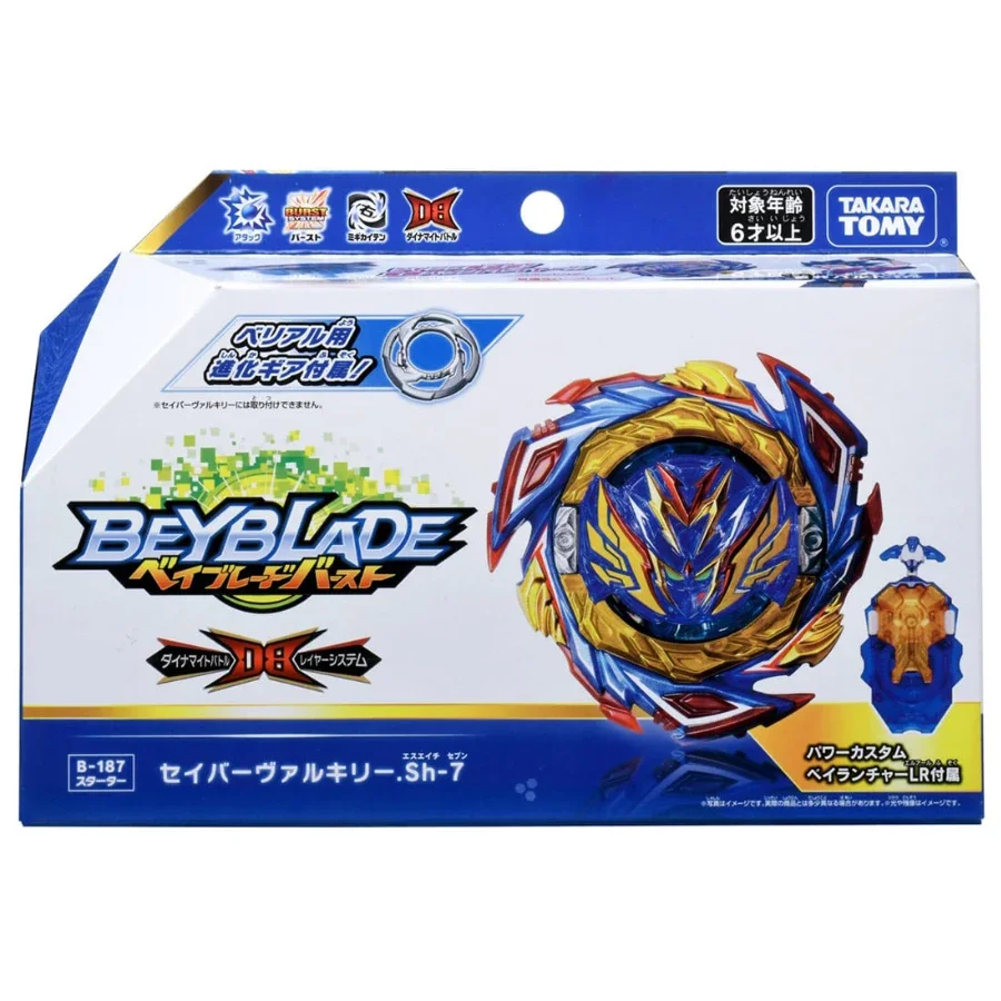 Original TAKARA TOMY 100% New Beyblade Burst B193 Booster Ultimate Valkyrie.Lg.V\'-9 Children\'s Toys Gifts