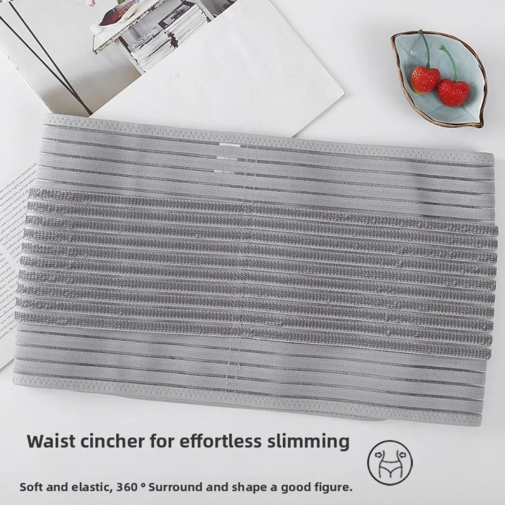 

Простой корректирующий корсет с полосатым узором для контроля живота, послеродовой утягивающий пояс, корректирующее белье для беременных и рожениц