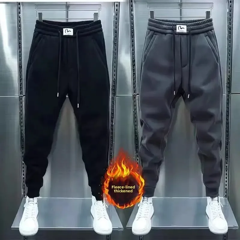 

Autumn Winter Men's Casual Sports Harlan Trousers Loose Fit Comfortable Fashionable Trendy Long Pants Streetwear mens pants