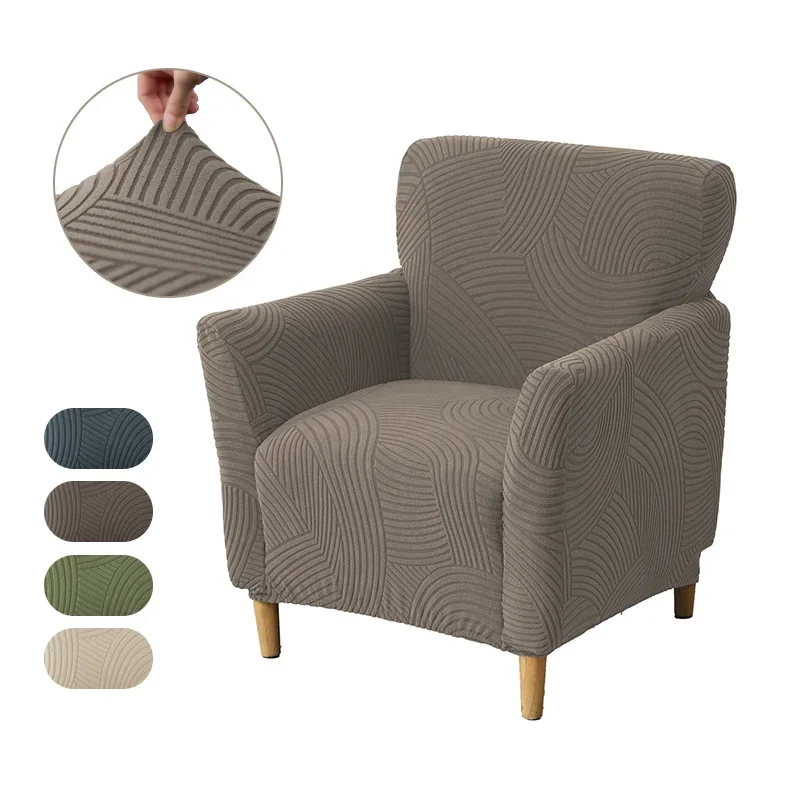1PC Jacquard Bar Armchair Cover Elastic Tub Club Chair Slipcover Home Accent Relax Sofa Coves for Bar Counter Living Room