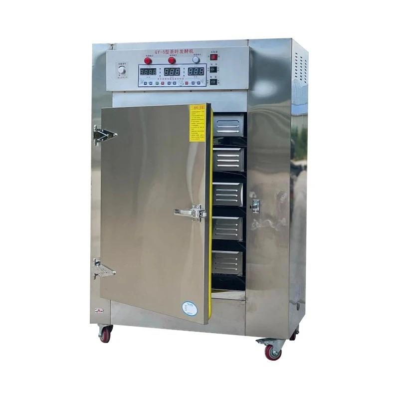 

Small 8-layer fermentation hine to make hinery and equipment, high-quality black tea