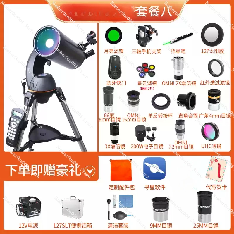 

Applicable to Astronomical Telescope Automatic Star Finding High Power Professional Stargazing Deep Space Hig