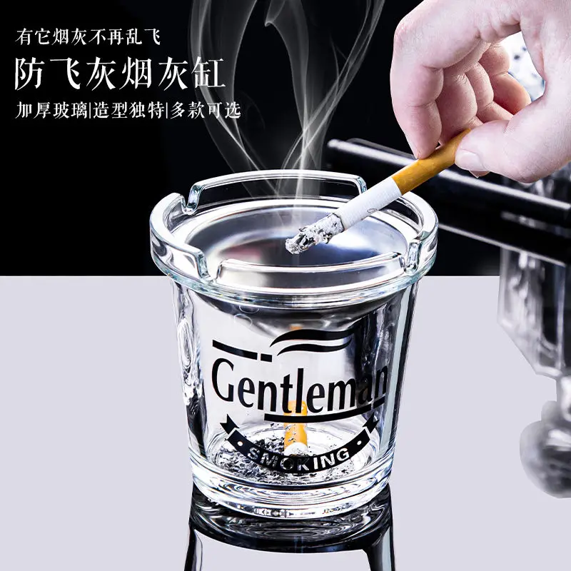 Personalized Funnel Ashtray Anti-fly Ash Anti-smoke Smell with Cover Car Ashtray High-value Living Room Decoration Decoration