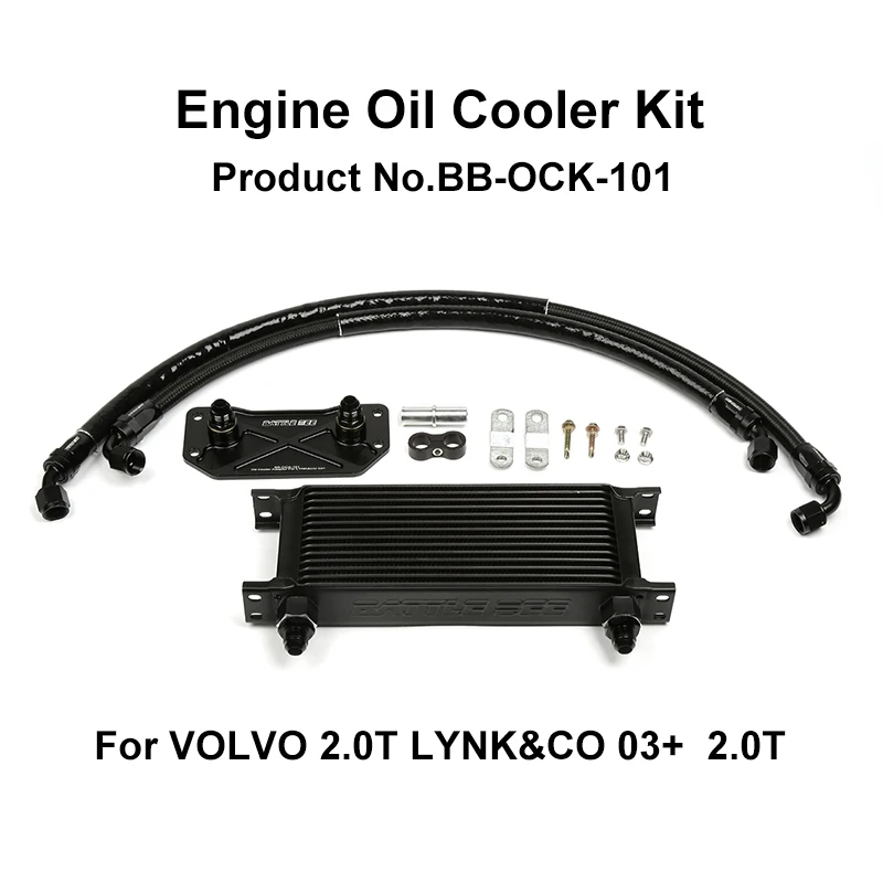 

AN8 Aluminum Radiator Car Engine Oil Cooler Cooling Radiator Replacement Cooler For VOLVO 2.0T LYNK&CO 03+ 2.0T BB-OCK-101