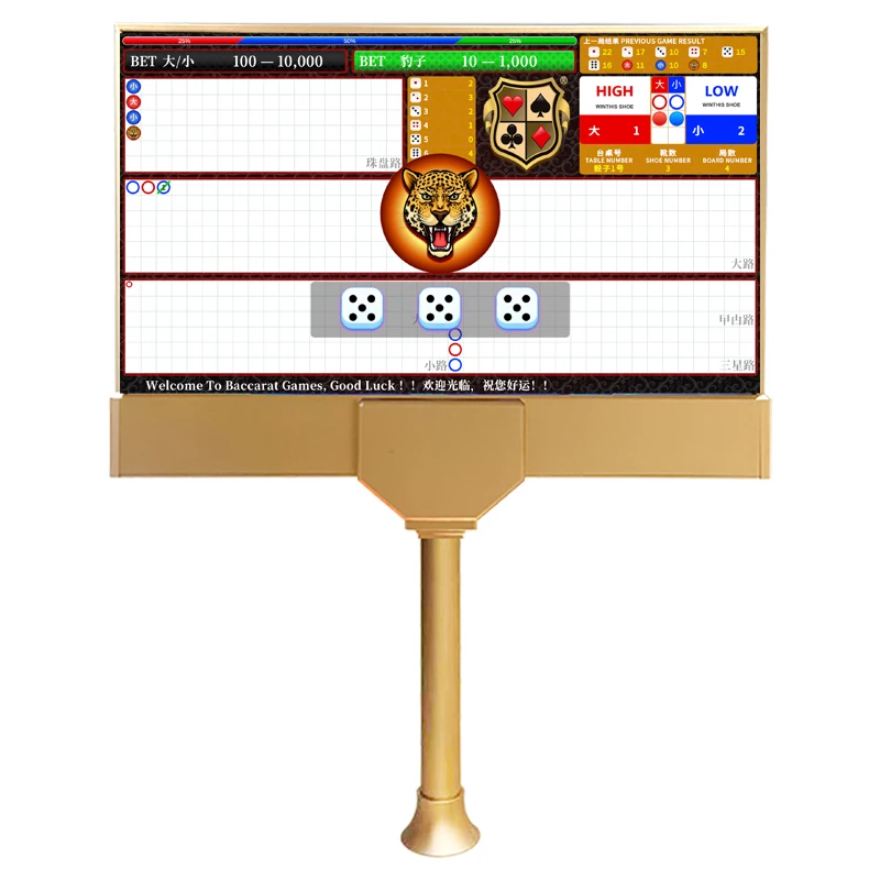 27 Inches Custom logo Ultra Thin Gold Plated Double Sided LCD Gambling Table Casino Game Monitors Baccarat Display